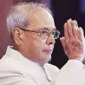 Pranab Mukherjee last rites will be held at 2 pm
