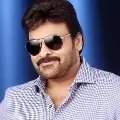 Chiranjeevis next film will be in Kolkata backdrop