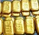 India Gold Imports Reduced almost 50 Percent