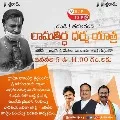 AP BJP leader House Arrest
