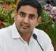 Bringing a company is not as easy as painting offices says Nara Lokesh