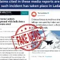 China Using Microwave Wepons is Fake News