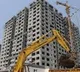 Drastically decreased Institutional Investments in Real Estate