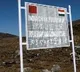 5 Men Missing From Arunachal Pradesh To Be Handed Over By China today