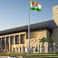 ap high court on phone tapping