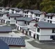 Normal Construction On Own Territory Says China On Arunachal Village