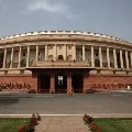 This union budget sessions going to be paperless