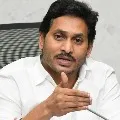 jagan reaches hospital in eluru