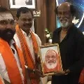 Hindu Makkal Katchi chief Arjun says Rajinikanth brings devotional ruling