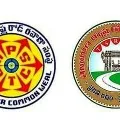 RTC Buses will go on this midnight between AP and Telangana