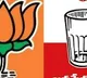 janasena bjp meeting in hyderabad