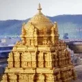 Low Rush in Tirumala