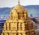 Low Rush in Tirumala