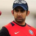 Corona positive case emerged in Gautam Gambhir residence