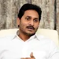 Jagan conducts review meeting on Ambedkar Statue