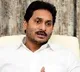 Jagan conducts review meeting on Ambedkar Statue