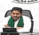 AP CM Jagan launches YSR Zero Interest Agri Loans scheme
