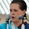 Sonia Gandhi arrives Goa along with Rahul Gandhi