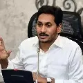 CM Jagan announce Rs 10 lakh exgratia to snehalatha family