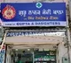 Ludhiana contractor tries for gender equality in his way
