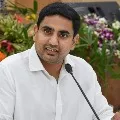Some police are not perorming their duties well says Nara Lokesh