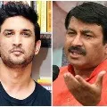 Sushants case has to be given to CBI demands MP Manoj Tiwari