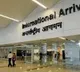 5 On London Flight Test Positive At Delhi Airport