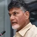 Chandra babu Angry Over Acchamnaidu arrest