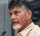 Chandra babu Angry Over Acchamnaidu arrest