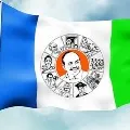 YCP leaders met SEC and asked to take action on Chandrababu