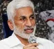 Vijayasai Reddy explains how much their government allocated