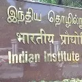 Chennai IIT Closed After Students Gets Corona