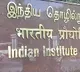 Chennai IIT Closed After Students Gets Corona