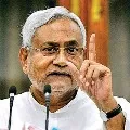 Stop This Nonsense Nitish Kumars Outburst Over Lalu Zindabad Chants