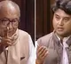 Jyotiraditya Scindia Digvijaya Singhs Amusing Exchange In Parliament