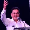 makkal needhi maiam chief Kamal Haasan warns to his party men