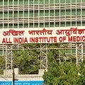 AIIMS Nuses on Indefinet Strike