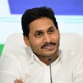 CM Jagan leaves Tadepalli for Idupulapaya visit