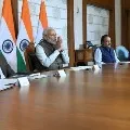 Pms Video Conference With CMs Today