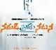 Sitara entertinments new flick title announced