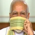 venkaiah and modi Shocked distressed by the news of fire at a COVID centre in Vijaywada