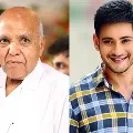 Mahesh Babu greets Ramoji Rao