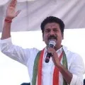 Revanth Reddy held meeting with congress party leaders
