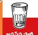 bjp forms committees