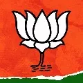 Former Union Minister Gaikwad resigns from BJP