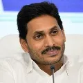 Jagan speaks about Vizag capital