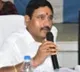 YSRCP MLA Baddukonda Appalanaidu fires on Botsas brother