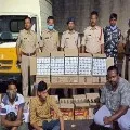 Excise Police Arrest Ex Tdp Mla Son in Liquor Transit Case