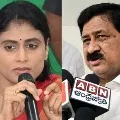 Ex MLC Magam Rangareddy meets Sharmila