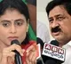 Ex MLC Magam Rangareddy meets Sharmila